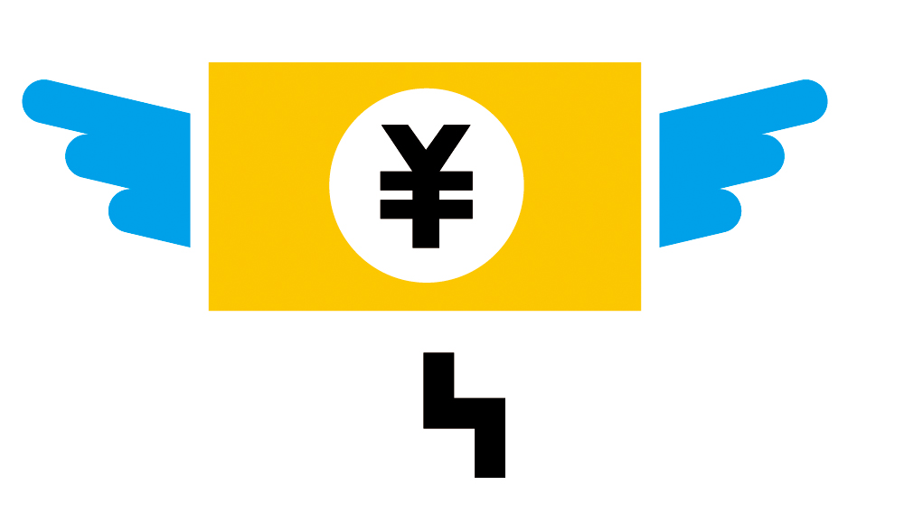 flying_money