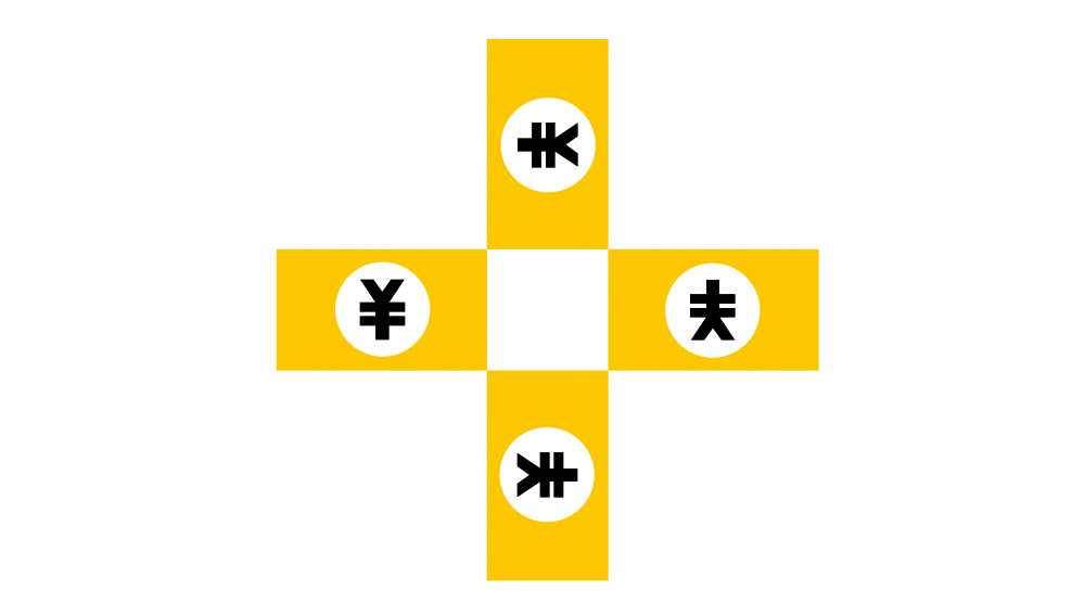 cure_money