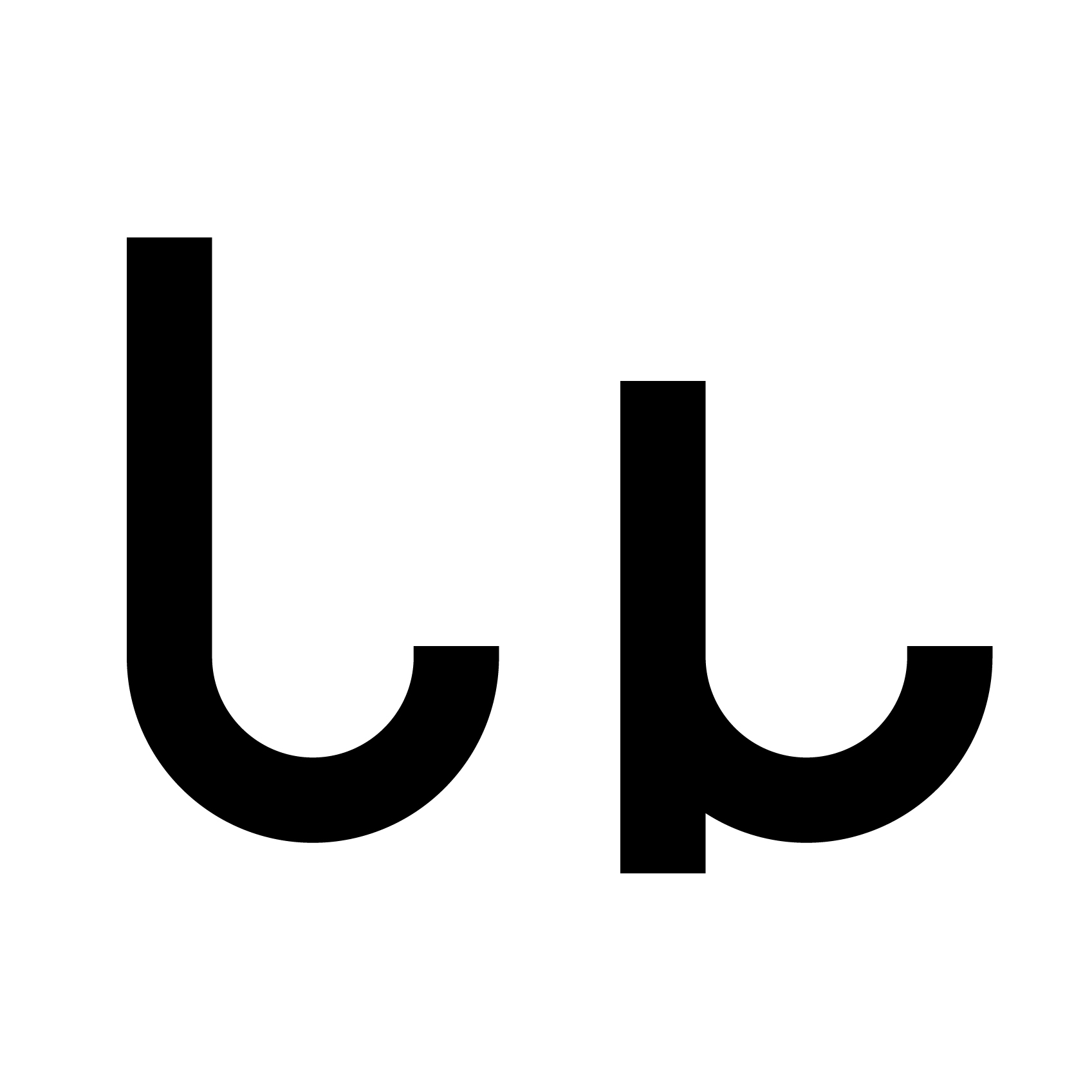 しん