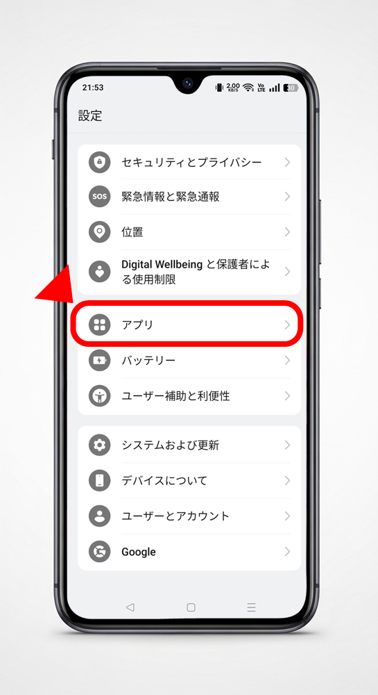 menu_notification_02