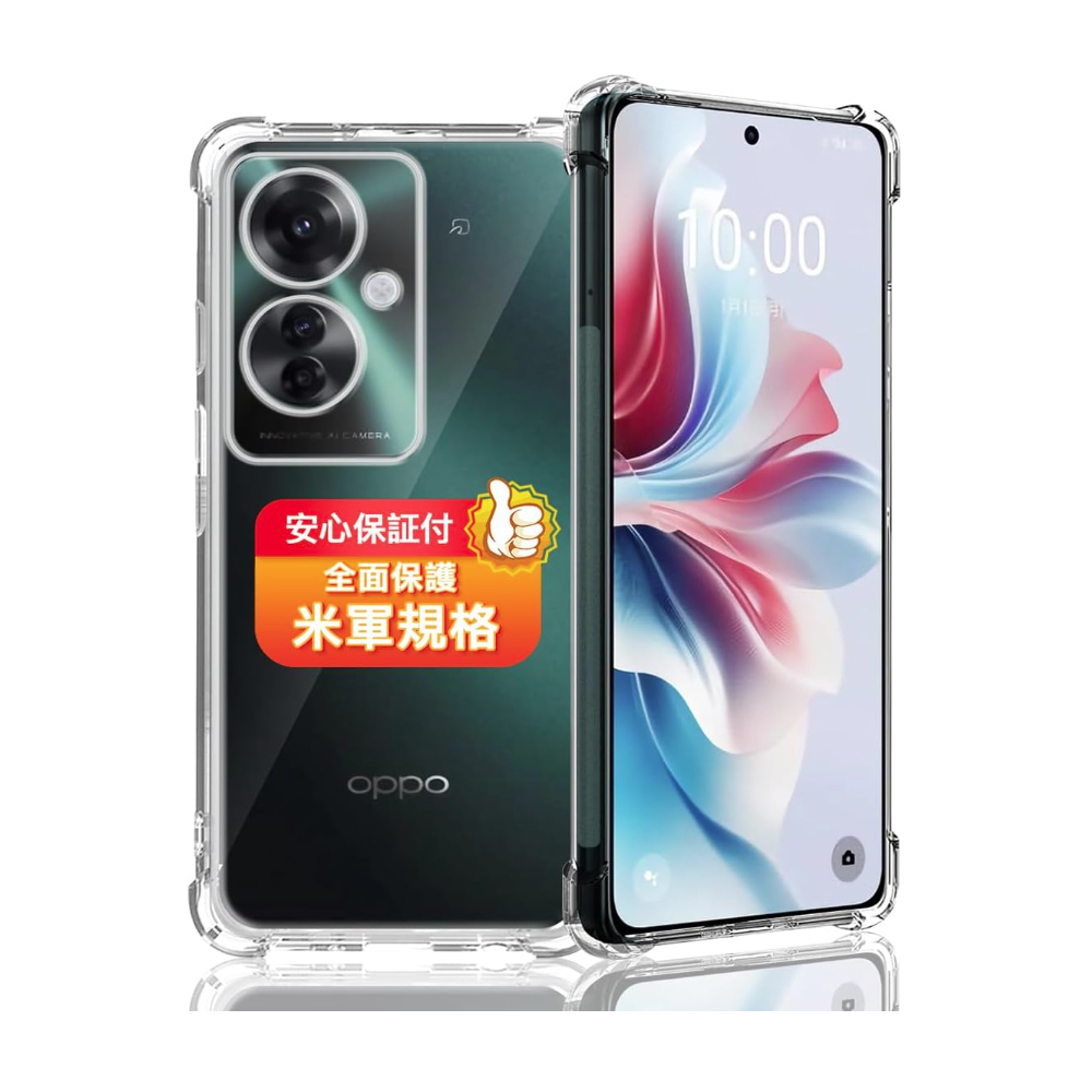 oppo_reno11 _a_case