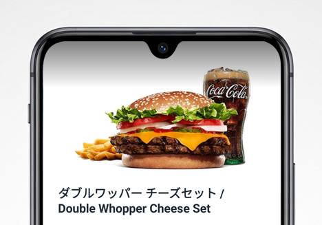 ロケットナウでダブルワッパーチーズセットを注文すると