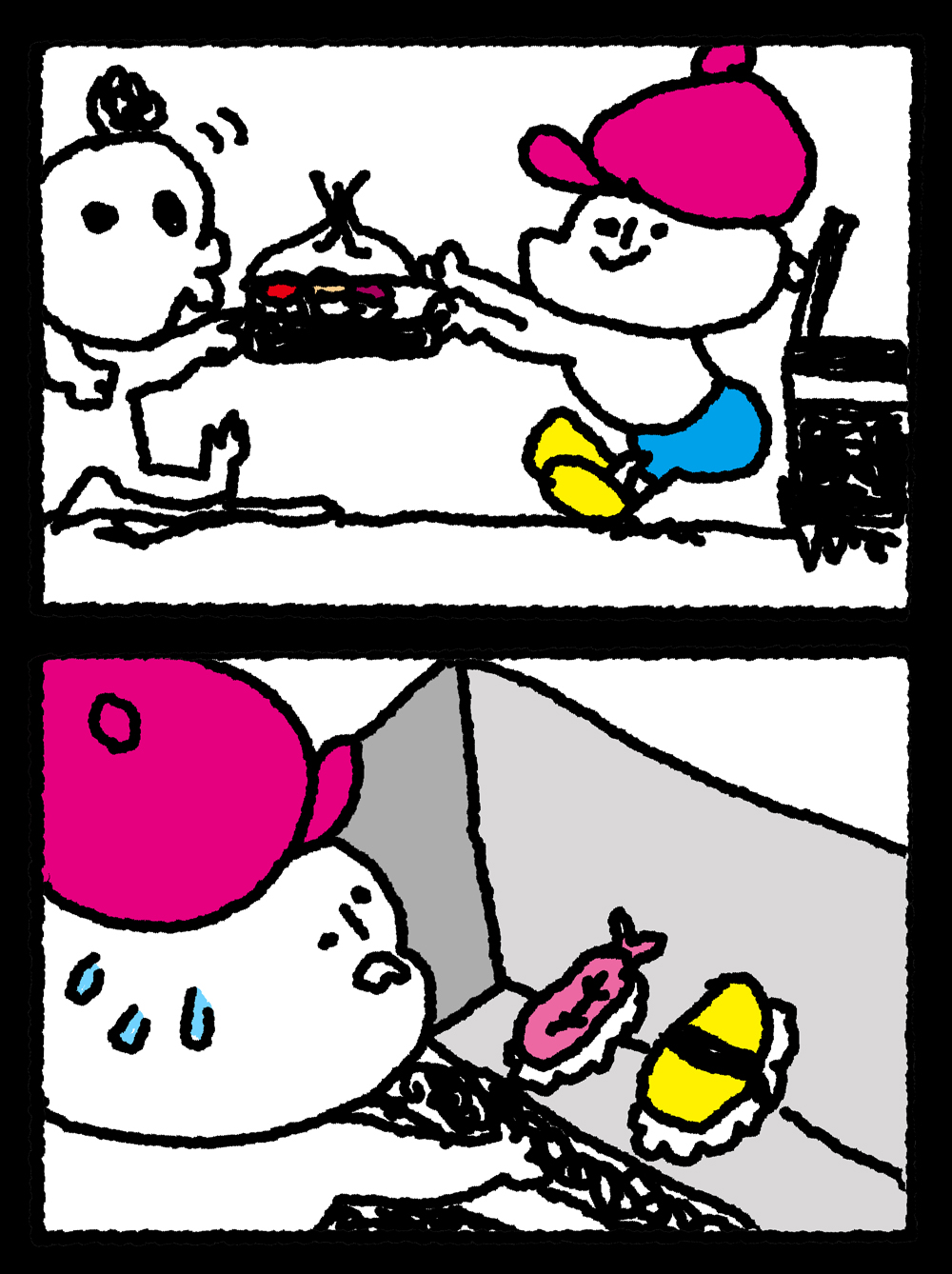 ubaitso