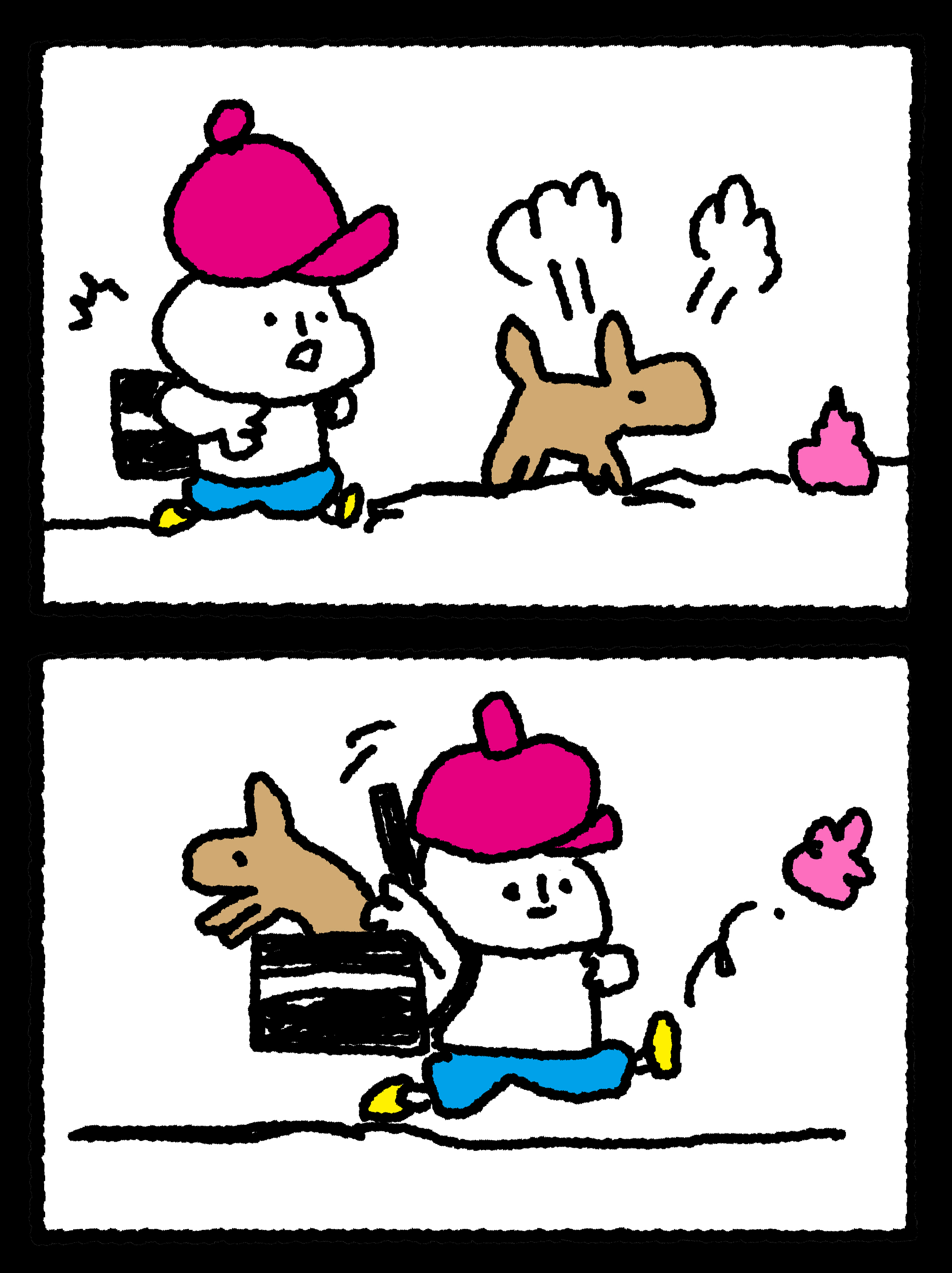 ubaitso