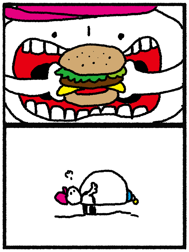 ubaitso