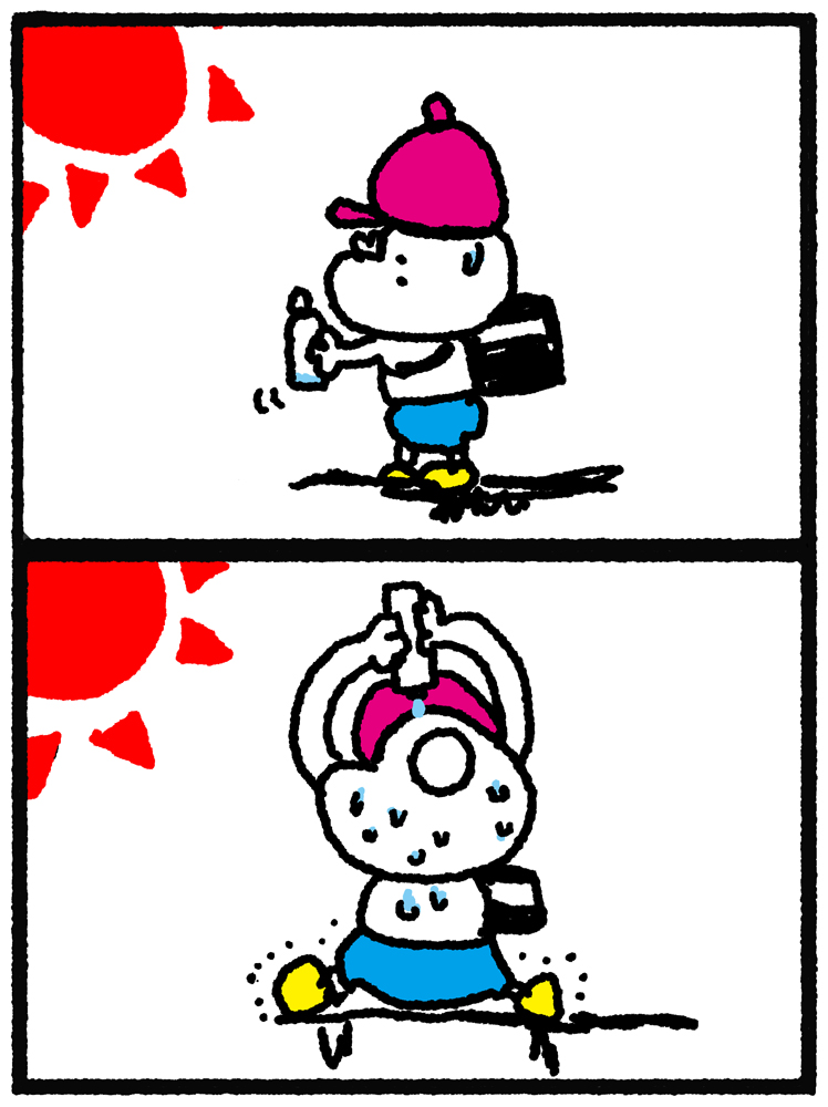 ubaitso