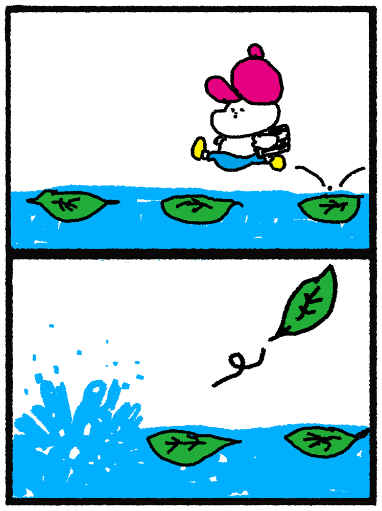 ubaitso