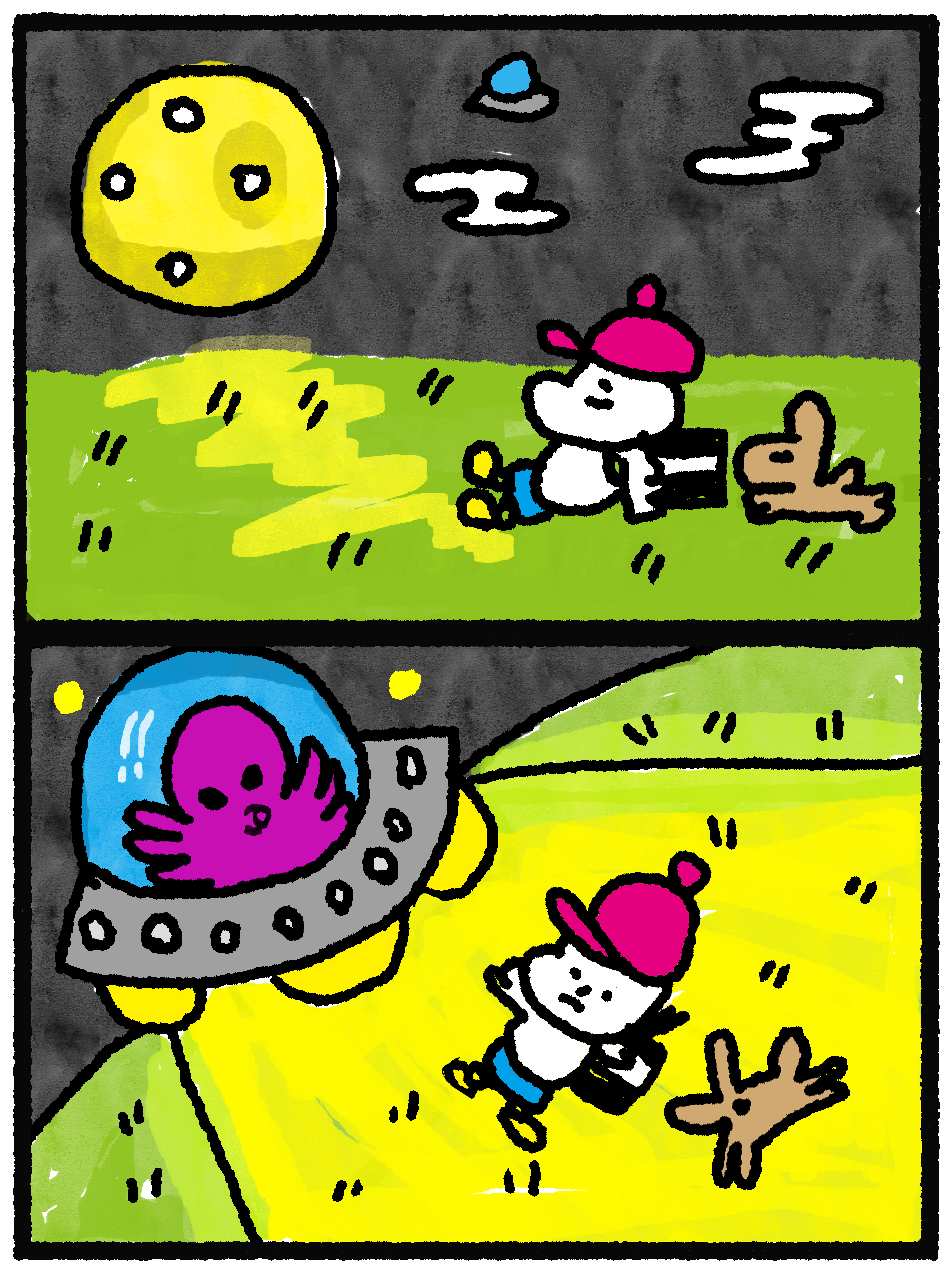 ubaitso