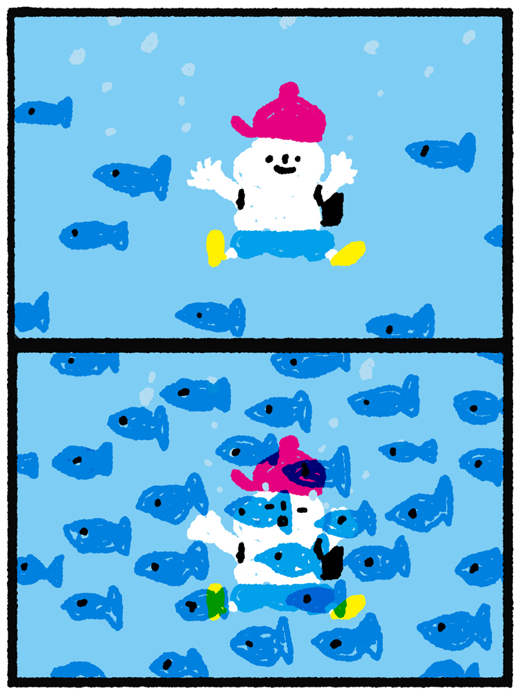 ubaitso