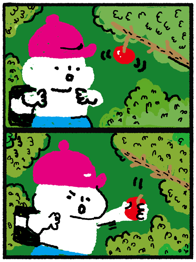 ubaitso
